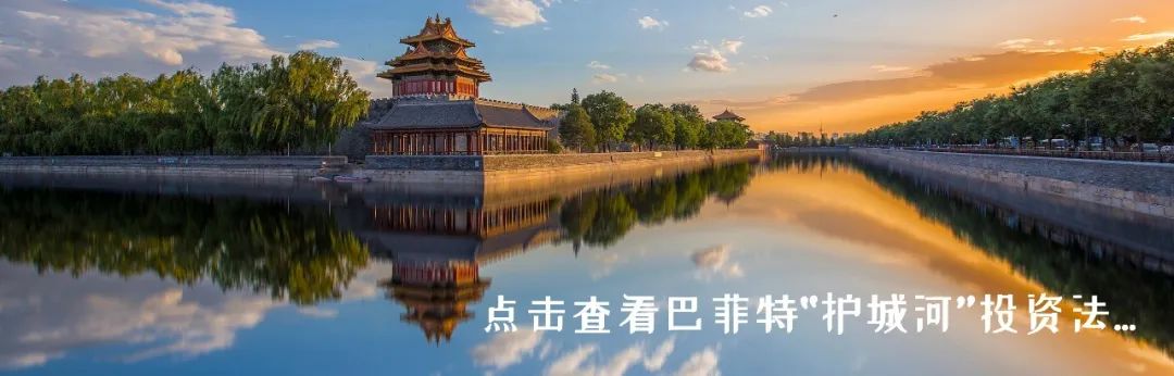 财富密码解读-财富的真正力量不在于账户数字，而在于它赋予人的选择自由。