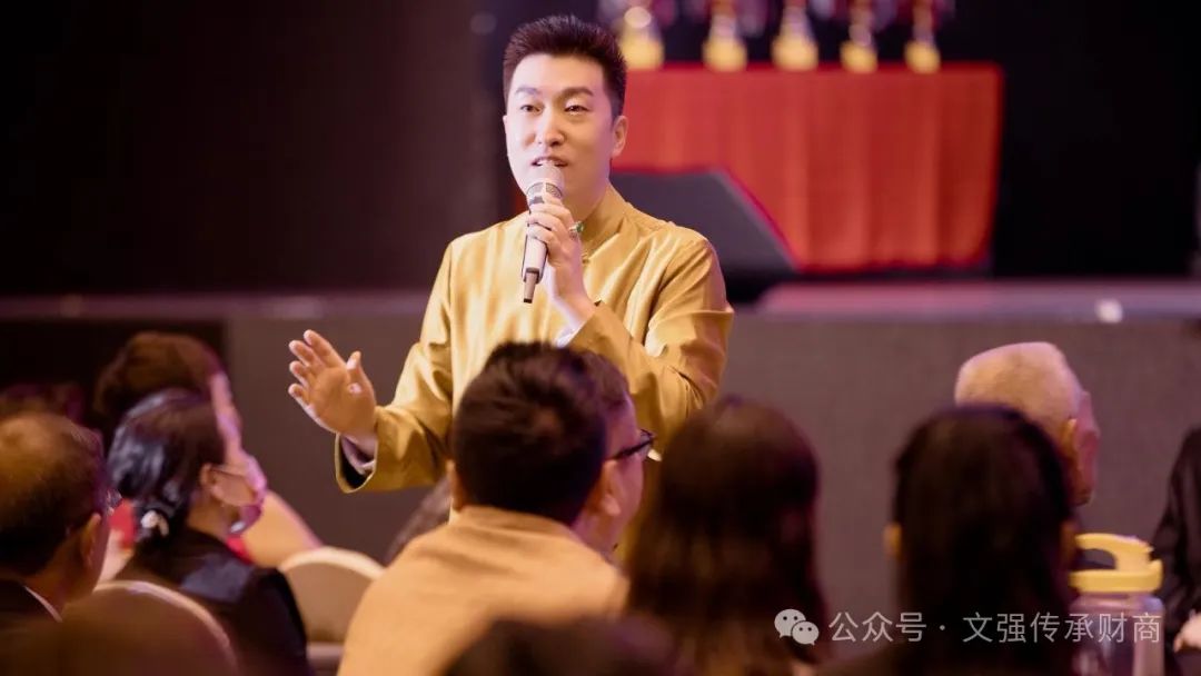 未来20年，财富趋势与机遇深度解析。