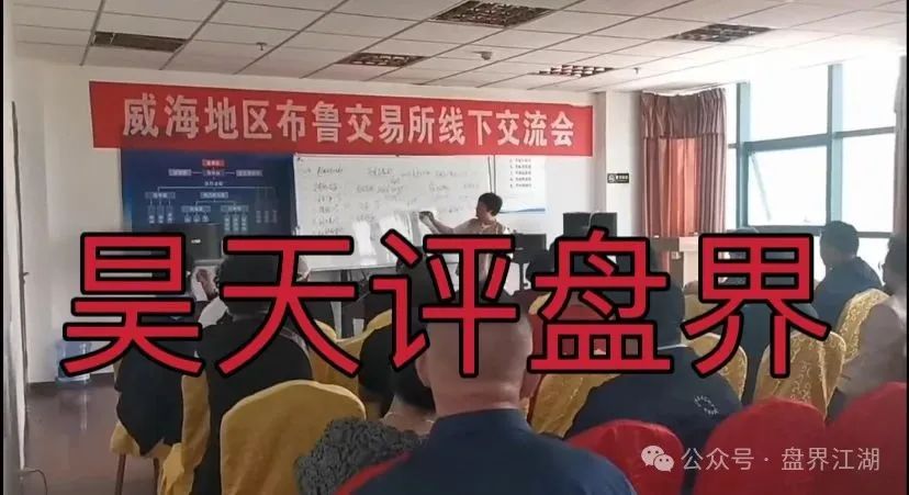 【布鲁交易所Bleutrade】操盘手诈骗团伙也是圈钱过千万了，即将崩盘跑路！