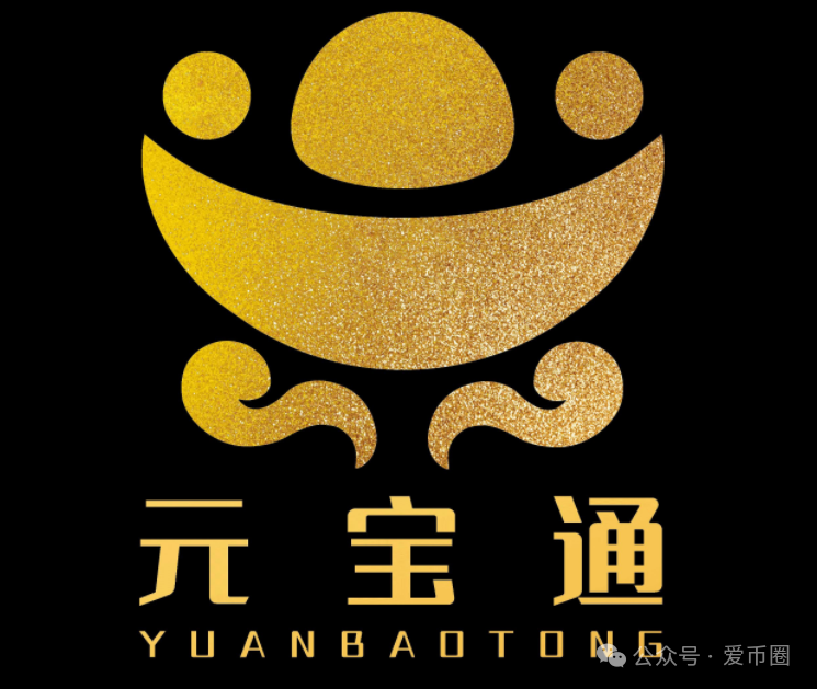 [曝光预警]：【团友之家,心云联盟,元宝通,好物通】诈骗资金盘免得最后陷进去了，骗得血本无归。