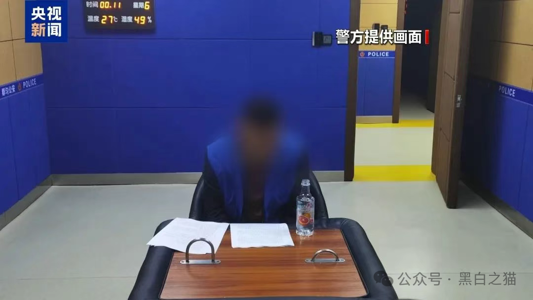 以案说法｜“云养牛”“云养猪”“云养鸡”投资骗局，都是糖衣炮弹“陷阱”，请捂好自己血汗钱......