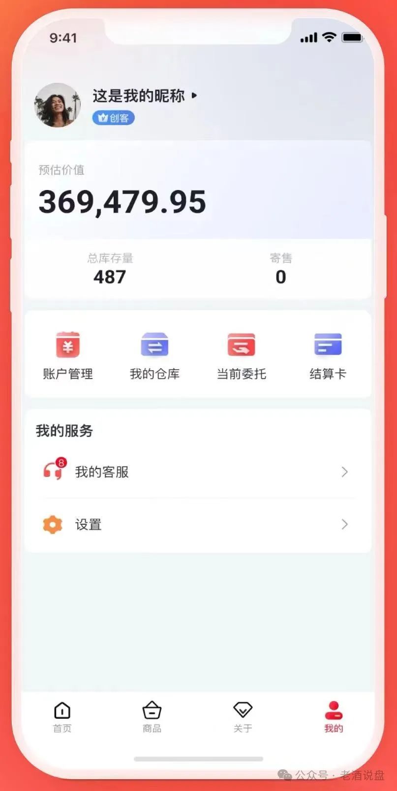 【艾兴合】泡沫问题日益严峻，部分团队已撤离！即将崩盘跑路！回头是岸！