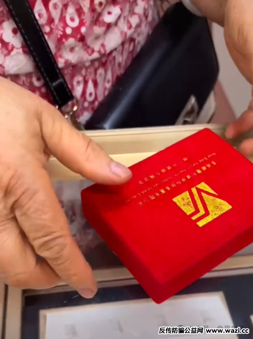 【香港维尔利】资金盘高度预警，大量单割，内部股东分歧，即将崩盘跑路！