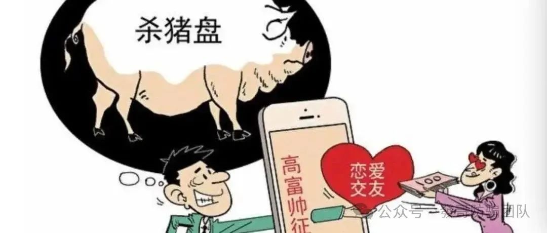 7月1日最新曝光即将跑路或崩盘的骗局，有你参与的吗？