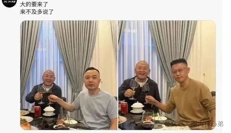 注意警惕，币圈蝗虫俞凌雄，老虎TigerAI披着羊皮的狼！