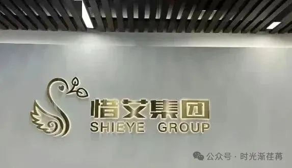 【艾兴合】暴雷预警，上千人提现失败，报警拿回提不了的钱！