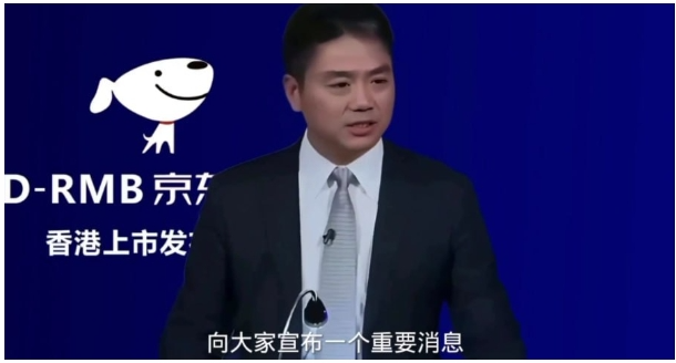 京东发布紧急声明后，还有同地址涉诈APP“中央扶贫银行”和“人民资产”依旧在布局，哄骗中老年人......