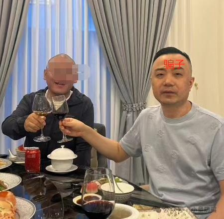 【天体交易所】崩盘，俞凌雄勾结宝二爷开盘老虎ai准备再次收割！