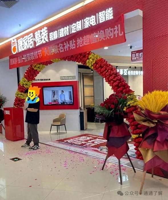 【卓越】全国500家儿童运动馆一夜蒸发，这些行业正成为下一个“跑路”重灾区！