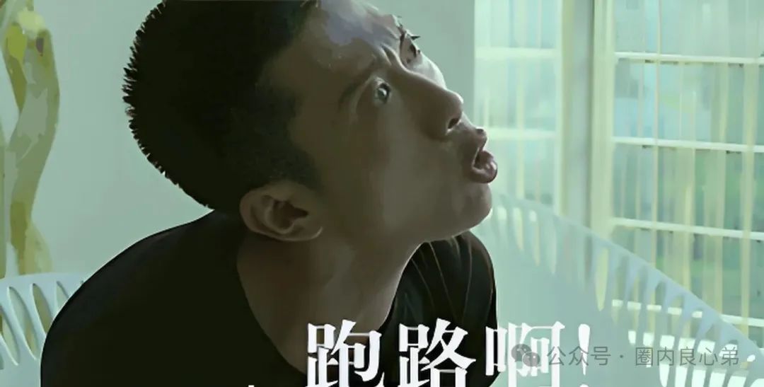 注意警惕，币圈蝗虫俞凌雄，老虎TigerAI披着羊皮的狼！
