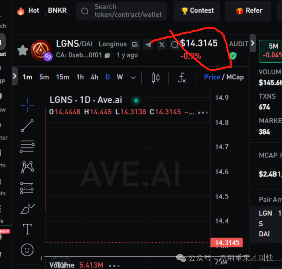 7月末，这100多个互联网项目都是骗局，赶紧跑，别接盘了！