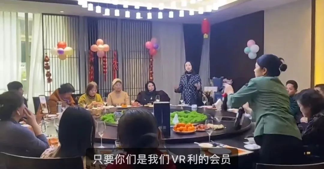 【维尔利】缅北杀猪盘骗局，到目前操盘团伙已圈钱十几亿！