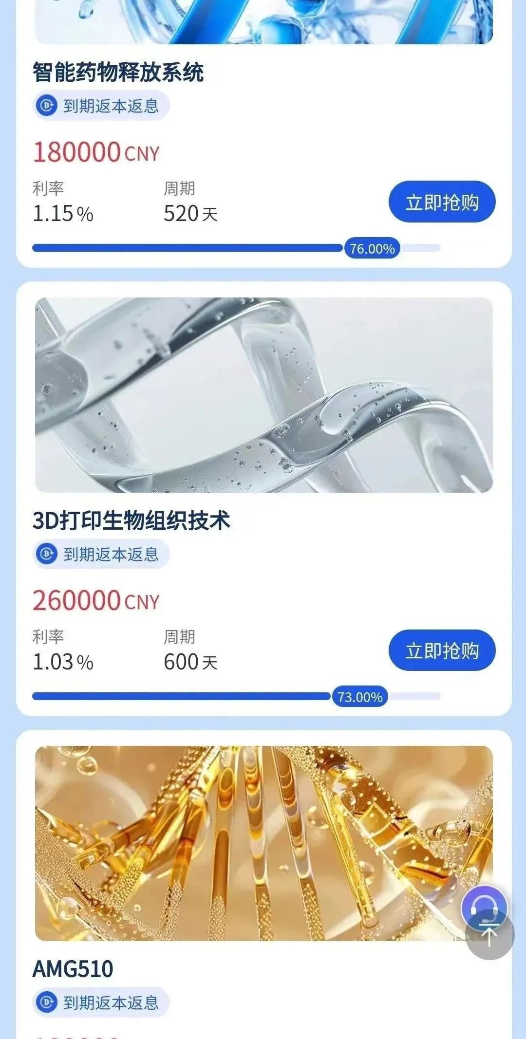 【维尔利】缅北杀猪盘骗局，到目前操盘团伙已圈钱十几亿！