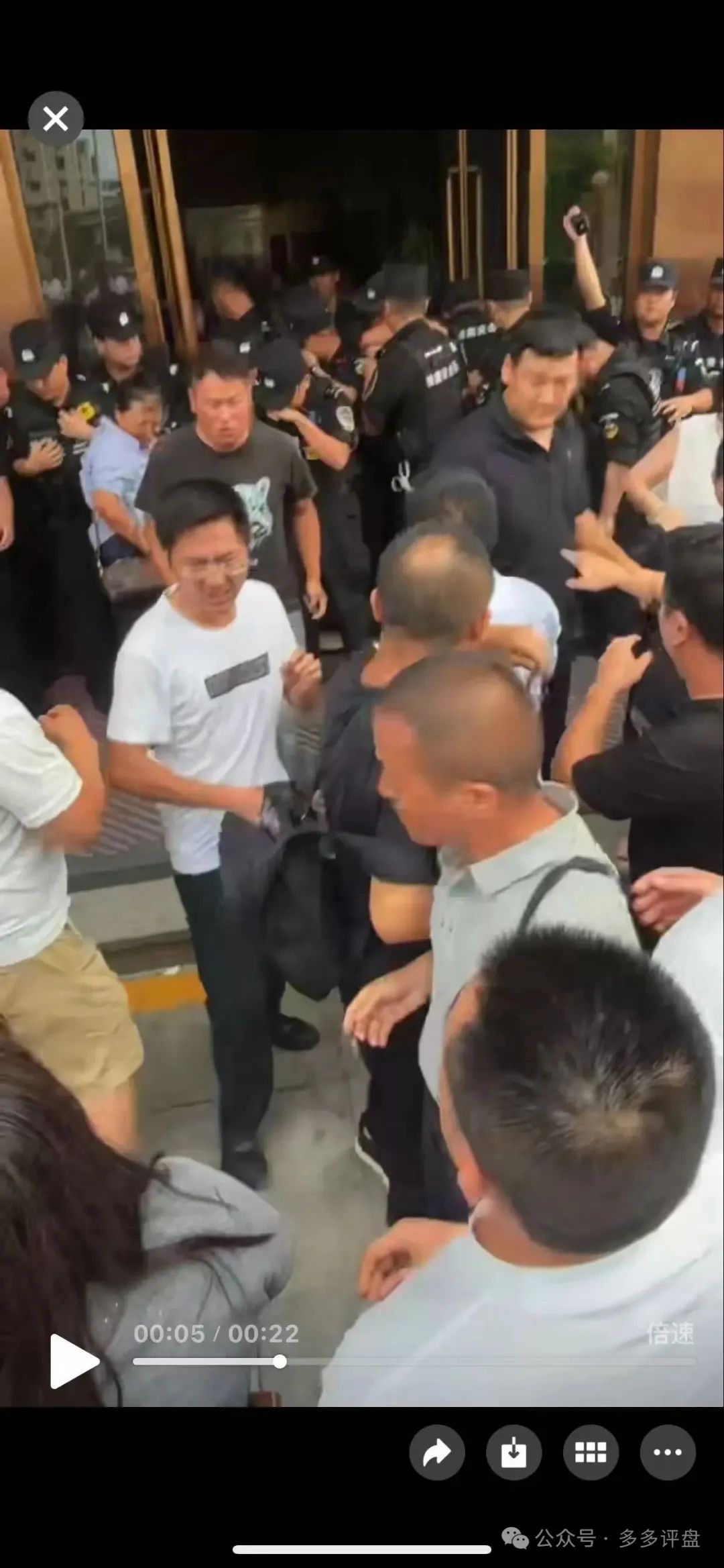 曝光【树拍】全线崩盘、艾兴合、荣裕合、易无界等竞拍资金盘崩盘是迟早的事！