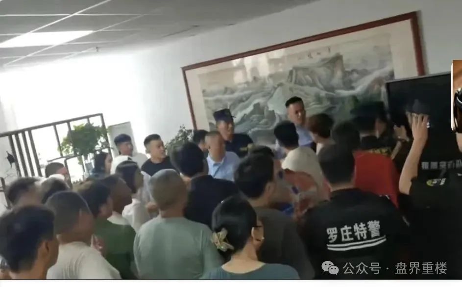 树拍崩盘，下一个是艾兴合、荣裕合、易无界、添星汇还是原田？