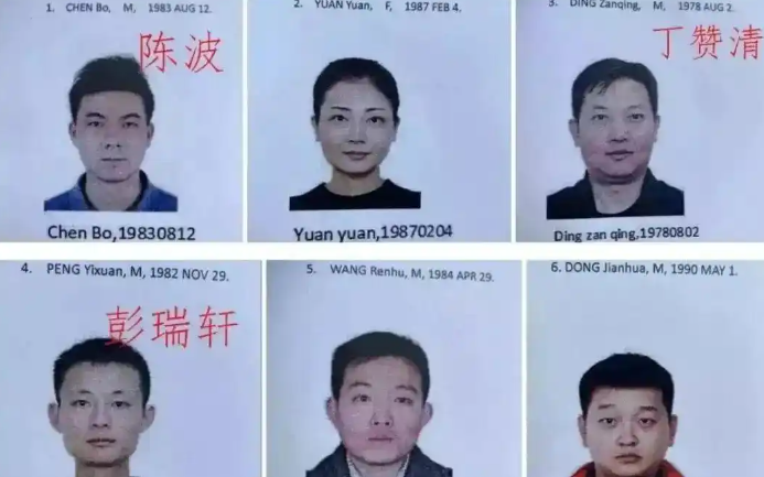 【鑫慷嘉,宏涤洗衣,中永国昌,永明彩险】几百万人被骗，这几个资金盘都崩了。