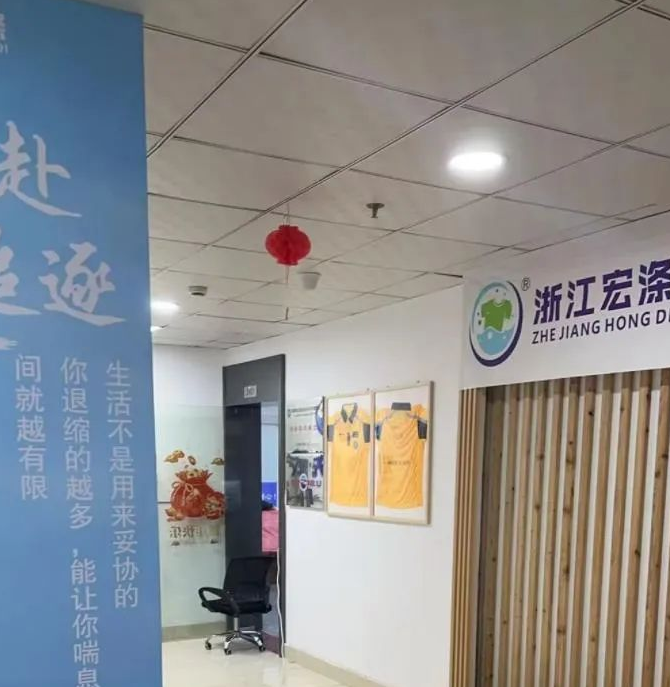 【鑫慷嘉,宏涤洗衣,中永国昌,永明彩险】几百万人被骗，这几个资金盘都崩了。