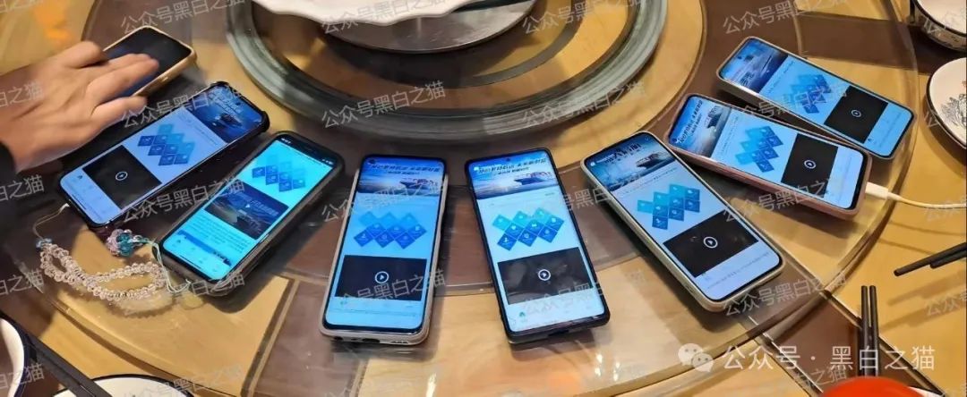 冒充国际公司“赫伯罗特航运”，资金盘运营已入尾声，赶紧远离！