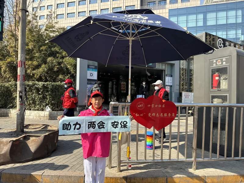 热心公益好少年，义工服务勇担当：钱维世