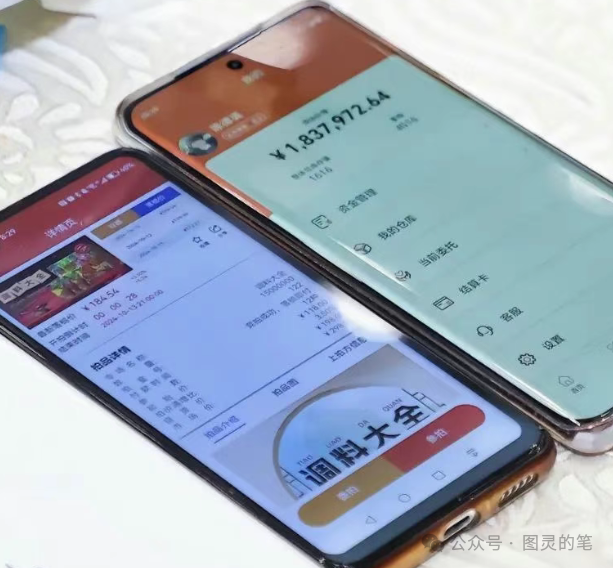 注意【云账本,星耀共创,爱和,悦目,南创资管】这几个诈骗资金盘正在玩套路！