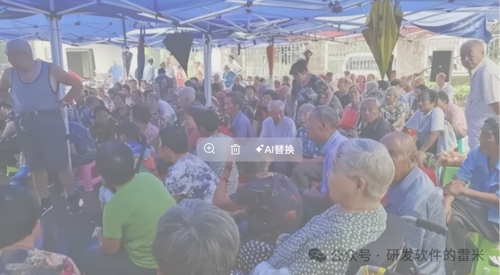 【金恪集团】诱骗老人投资百亿！构建虚假繁荣享受人生、公司已注销、投资者血本无归！