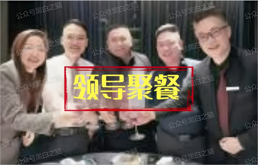 曝光｜“华食汇”资金盘受案进展，投资受害人尽快本地登记备案......