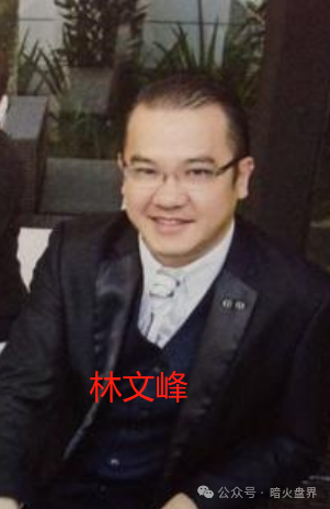 【力汇国际Riway】利用电商平台搞传销，刷虚假评论欺骗消费者！