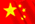 【Pi派币】遭公安部铁拳定性，传销帝国一夜崩塌！