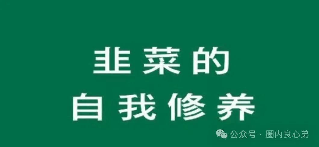 Aifeex-艾菲克斯，发行空气币AFX质押套路，运营团队已经换成分投趣的团队接盘！