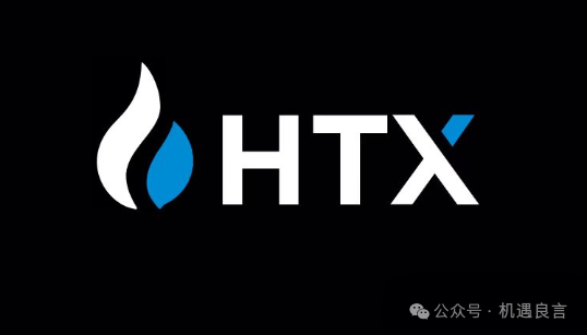 【火币联盟】惊天骗局曝光：日化1.2%吸血陷阱，你的血汗钱正被疯狂收割！