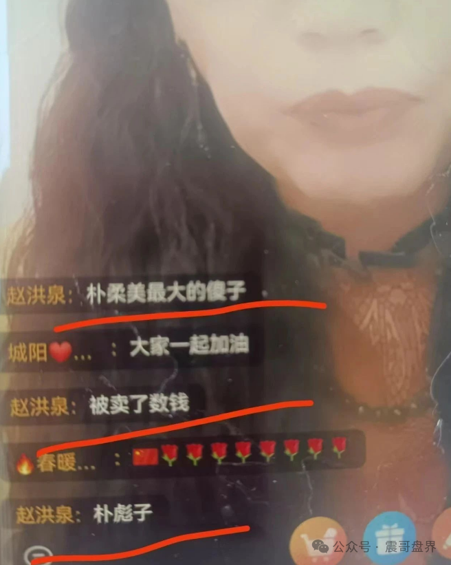 【买卖搭商城】资金盘预警：这个拍卖+原始股骗局！