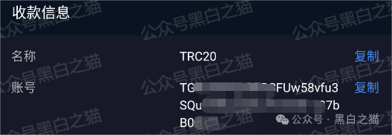 项目测评｜“欧亚证券”港股带单盘寻根刨底，国内技术公司显露关联！