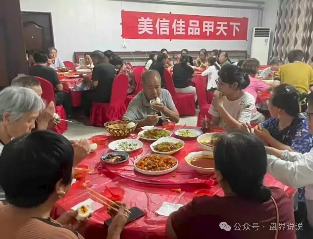 【美信佳品】资金盘骗局，操盘团伙已大面积单割会员，随时会崩盘跑路！