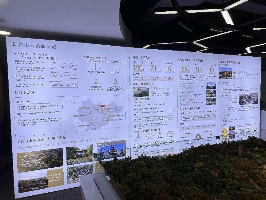 【揭秘】深圳鼎益丰暴雷真相：50万投资者的1000多亿资金盘一夜崩塌！
