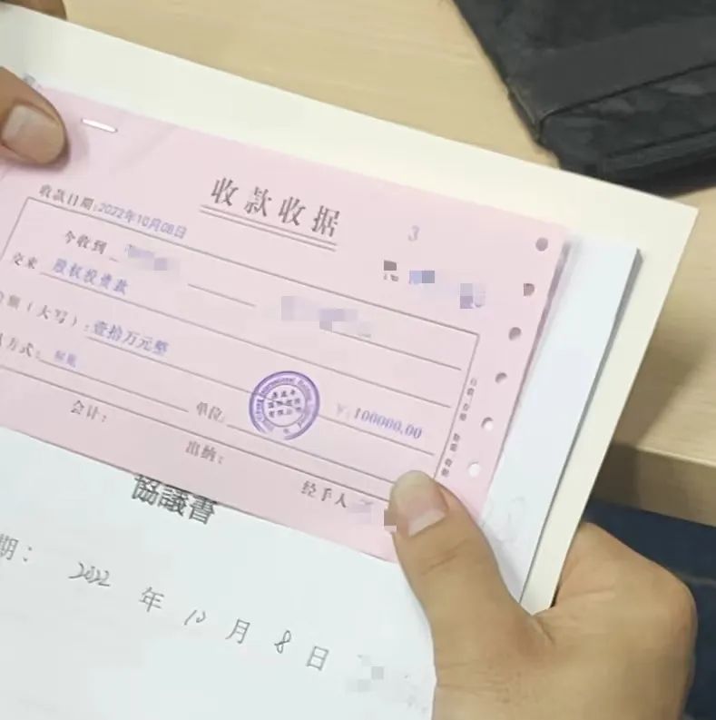 【揭秘】深圳鼎益丰暴雷真相：50万投资者的1000多亿资金盘一夜崩塌！