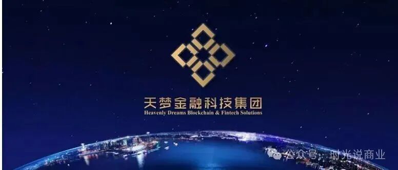 【睡多多】被曝是趣步翻版！10亿＂糖果骗局＂正让300万人血本无归