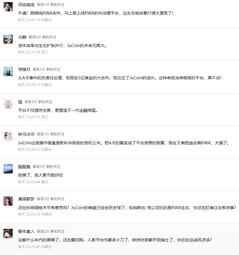 【聚币】大空头！卖在人声鼎沸时，9月该提币跑路了！