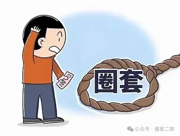 【BF博发文化传播集团】进入最后收割阶段，生命倒计时启动中…