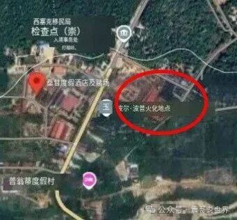揭秘【宏图科技公司】东南亚诈骗盘口——黑幕！
