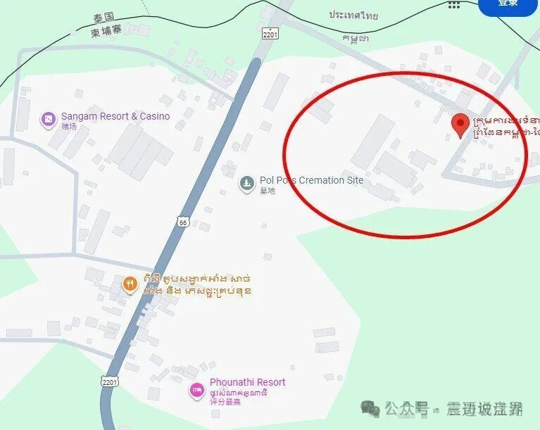揭秘【宏图科技公司】东南亚诈骗盘口——黑幕！