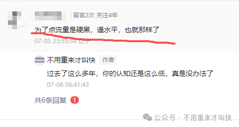 【老虎 AI】 凉了！是俞凌雄又一场 “收割”？【天体交易所】平台币CTC暴跌99%，数百万人血本无归！