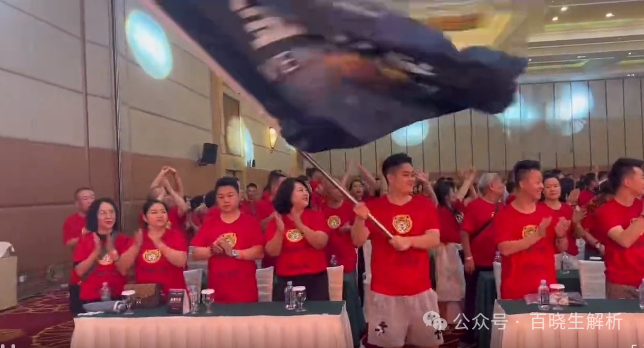 【天体交易所】CTC暴跌90％，【老虎ai】崩盘，俞凌雄再次诈骗数百万国人！
