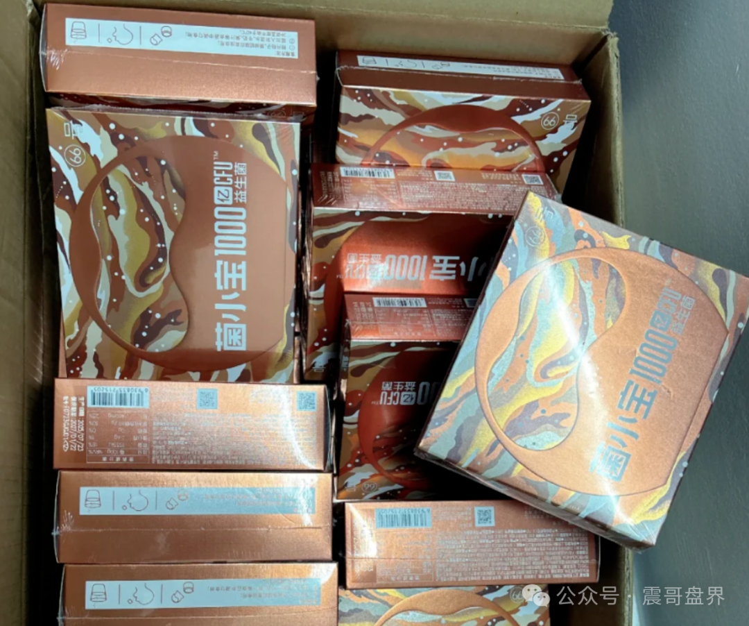 益友荟共创生活项目分析，玩的就是金蝉脱壳，圈你没商量