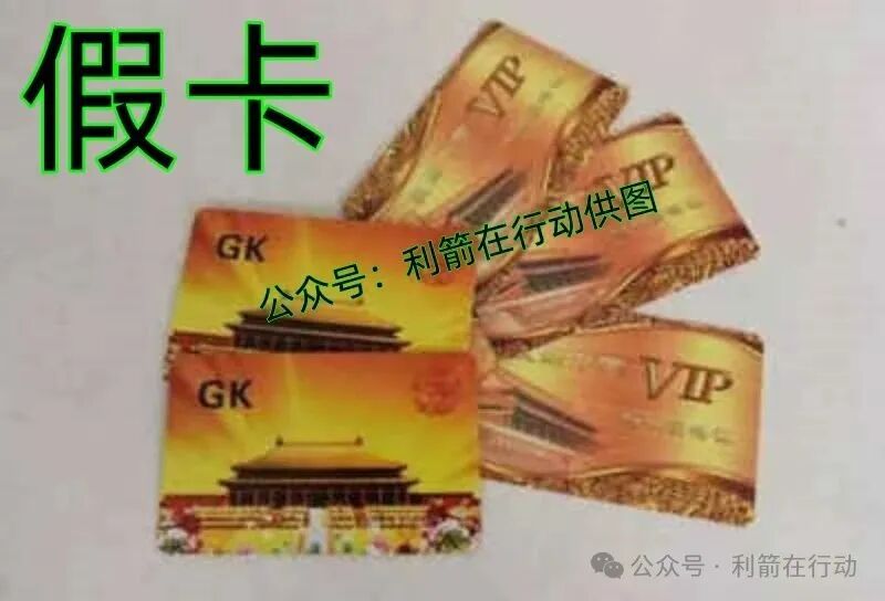 惊天骗局！“邓智天” 换脸变声，“云数贸张健” AI 造假，这些项目全是坑