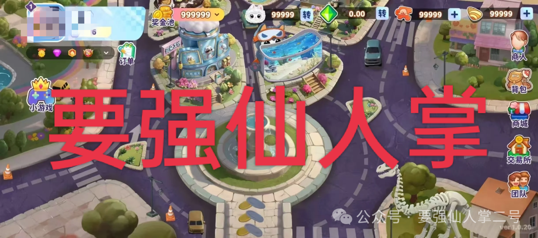 警惕!“米哈时代”十有八九是短命盘骗局,他们只是圈钱的项目方,不是慈善方!