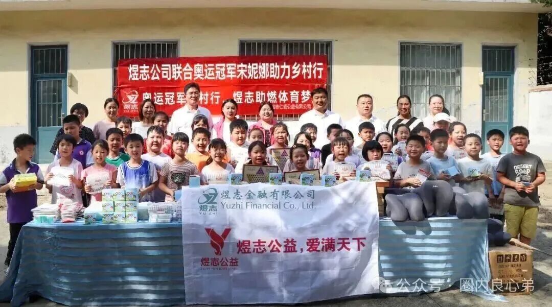 HKEX煜志金融交易所即将崩盘爆雷 ，大量单割会员团队，该撤都撤吧，当心接盘