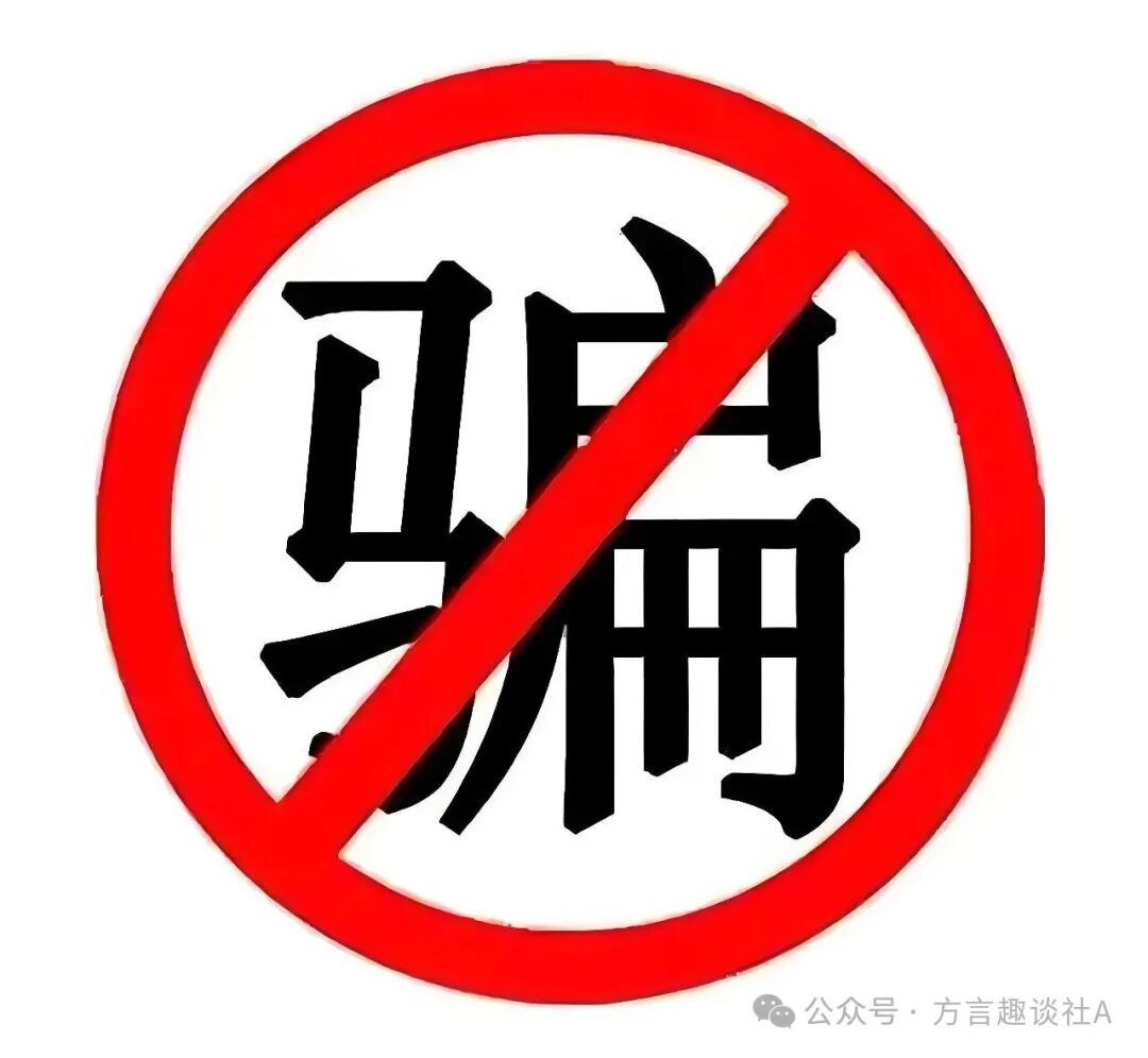 监管实锤!【8点量化】资金盘涉嫌三宗罪,多地警方已立案!