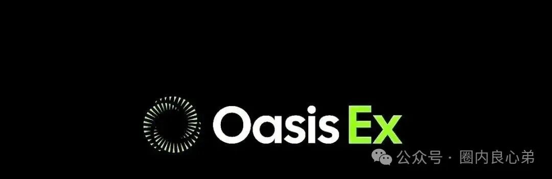 10月底最新整理8个崩盘跑路【启明创投,全球供应链,超脑智算,方舟之境,永恒协议,博发传媒】 10月底最新整理8个崩盘跑路【启明创投,全球供应链,超脑智算,方舟之境,永恒协议,博发传媒】