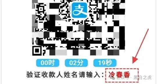 反诈防骗｜碰瓷“国泰君安”搞稳定币资金盘，这帮骗子真的是与时俱进，挖空心思搞诈骗......