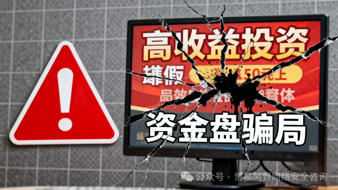 【Ceex】崩盘实锤：平台币暴跌75%，资金连夜出逃，多少人血本无归？